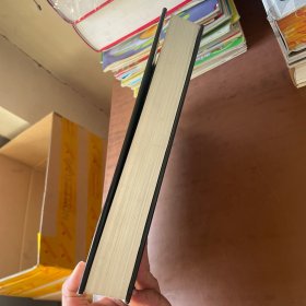 Encyclopedia of the Car 世界最大的汽车商品型号独特的收藏的百科全书