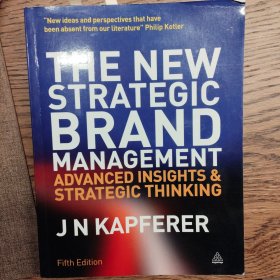 The New Strategic Brand Management(fifth edition)