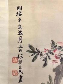 任预任立凡..桃花鹦鹉立轴..33/100厘米