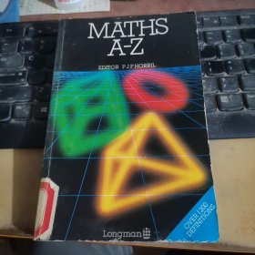 MATHS A-Z