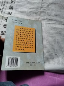 《人间词话》与《人间词》