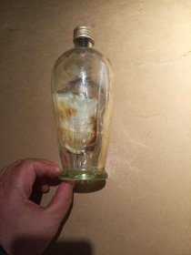 85年五粮液空酒瓶