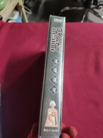 DVD 谋略运河 4碟 未拆封