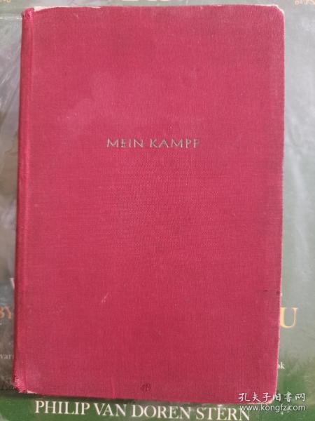 1940年一版《MEI KAPF》德文原版