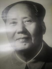 毛泽东原版老照片（60.5*50.5cm）保老保真