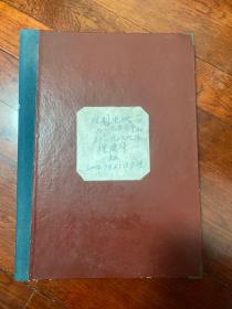 老节目单：《戏剧、电影从1956年－1989年》一本共110张左右合售