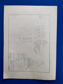 GSB -JK型多功能双色水位表说明书