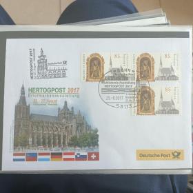 邮展封F2307 2017年荷兰赫托根博什国际邮展纪念封 贴2016年欧洲神龛-阿尔廷Gnadenkapelle神龛 品相如图