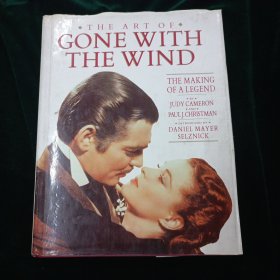 THE ART OF GONE WITH THE WIND