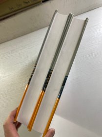 第十四届全国复合材料学术会议论文集 上下（复合材料：基础、创新、高效）精装如图、内页干净