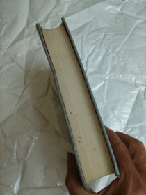 文白对照：诸子文粹（上）