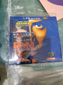 影视光盘VCD：八米厘感官谋杀 二张碟简装