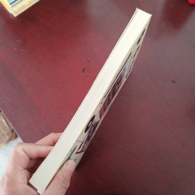 中国历代古钱图解与价格指导