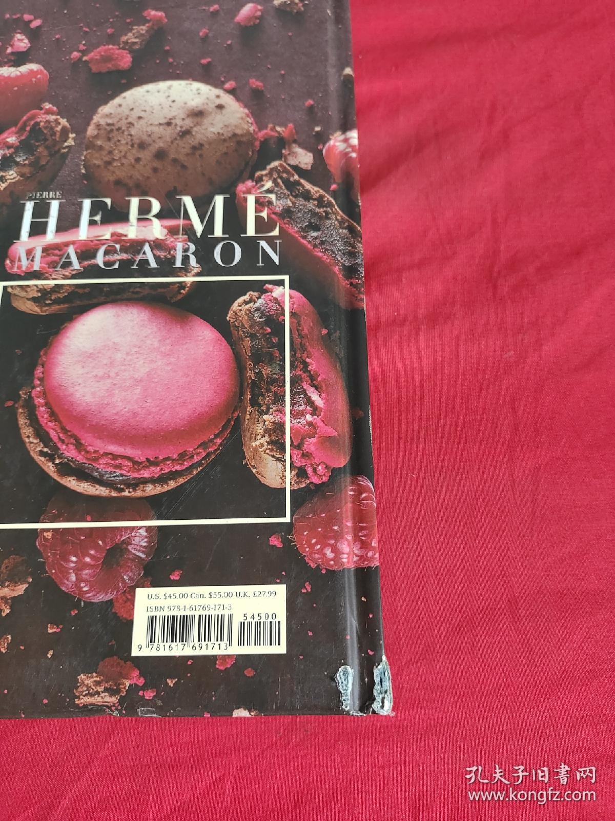 Pierre Hermé Macaron （大16开，硬精装） 【详见图】