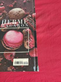 Pierre Hermé Macaron         （大16开，硬精装）  【详见图】