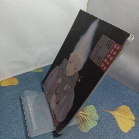 周雪工笔人物画精品集/当代工笔画唯美新视界