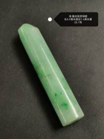 清 飘花翡翠翎管 全品