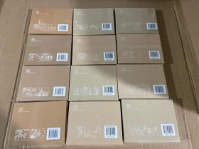 珍藏版连环画 精装，白娘子传奇 ，西游记，梁山伯与祝英台，高老庄，桑园会.黑风山，杨门女将，孔雀东南飞，紧箍咒,波月洞，三盗芭蕉扇，女儿国（12册合售如图）