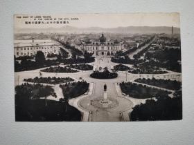 影像资料 民国明信片 大连大和旅馆上眺望大广场