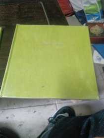羅荃木 养蜂人