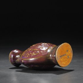 旧藏 北宋 钧窑葡萄红紫双系瓶“瀛台”