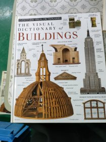 The Visual Dictionary of Buildings