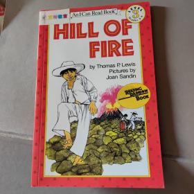 Hill of Fire (I Can Read, Level 3)火之山 英文原版