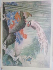 老版年画   《竹林鸟语》智谱  作 第一版 第一次印刷  对开