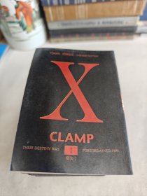 CLAMP 1-14