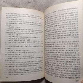 白痴：世界文学名著普及本 全译本 &
白痴（电影）1958年莫斯科电影制片厂出品！