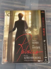 蝴蝶梦 2DVD9 作品花絮全中字 希区柯克大师作品 CC收藏版