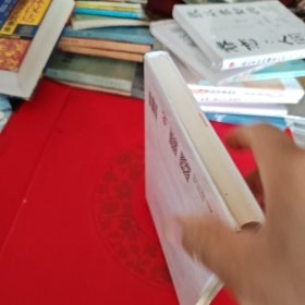 武则天正传