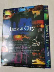 Jazz&City爵士之城 DVD-9 一碟装【碟片无划痕】