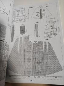 时裳衣恋手工毛衣编织：披肩篇 阿巧