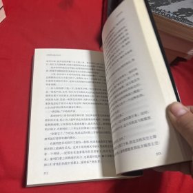 中国科幻基石丛书，（7本合售）