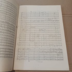 GUSTAV MAHLER SYMPHONY NO.8