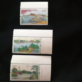 邮票2015-7瘦西湖