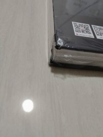 观金赏银