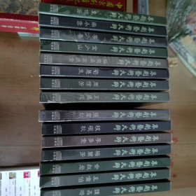 京剧艺术大师 光盘 15盒 CD 珍藏版 （谭鑫培 奚啸伯 余叔岩 梅艳芳 裘盛戎 张君秋 程砚秋 李多奎 李少春 金少山 杨宝森 高庆奎 周信芳 袁世海 荀慧生 尚小云）大部分未开封