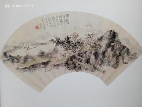 浴砚书屋藏画，林风眠，黄宾虹，傅抱石作品