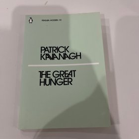 The great hunger