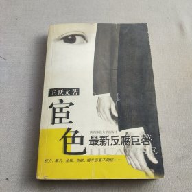 小学三年级数学自测训练