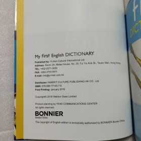 First dictionary