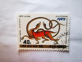 朝鲜邮票怪兽