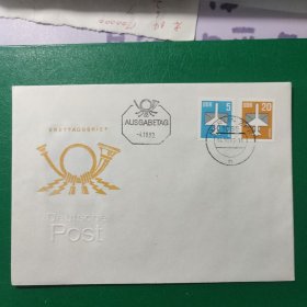 德国邮票 东德 首日封 1983年航空邮票