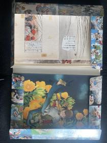 额装用 连戴初回複製原画 诞生30周年纪念