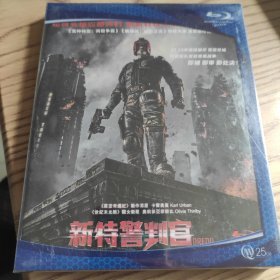 原版电影光盘 《新特警判官》《星空奇遇记》动作男星 卡尔奥宝 《世纪末光煞》靓女新星 奥莉菲亚菲妮比 25GB蓝光光盘 全新未拆封