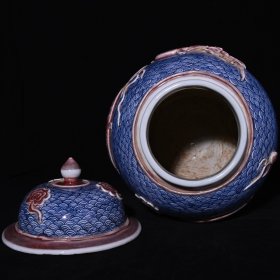 旧藏 明永乐青花釉里红浮雕龙凤纹盖罐 高47×29厘米