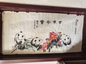 杨国宇（1914年9月18日-2000年4月27日）2 ，男，四川省仪陇县顺义场人。1933年参加中国工农红军。1935年加入中国共产主义青年团，同年转入中国共产党。
