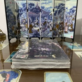 变形金刚：第1卷 威震天本纪、群雄传1、隐蔽行动 （全三册合售 ）